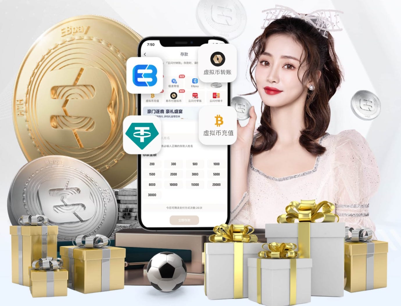 leyu在线 “园林管理待改进：城市绿地治理水平亟需提高”