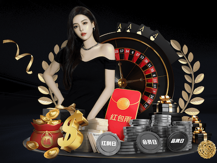 leyu官方网站下载 4级园林景观设计