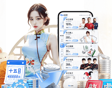 leyu在线 市政园林管理问题频现，调查指向缺乏有效监督