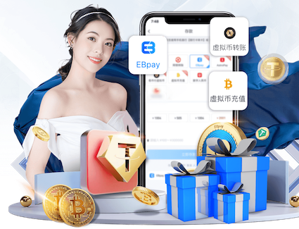 leyu集团 绿化工程谈判案例分析