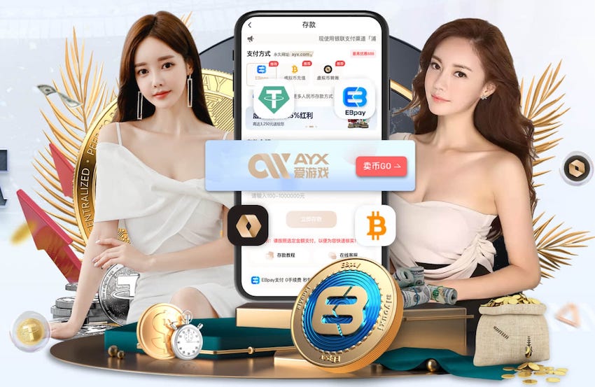 leyu官方网站下载 绿化工程谈判案例分析