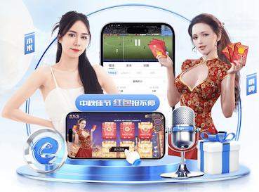 leyu集团 青山绿水绿化工程师是干嘛的