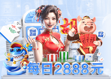 leyu手机app 梅州景观园林绿化工程资质