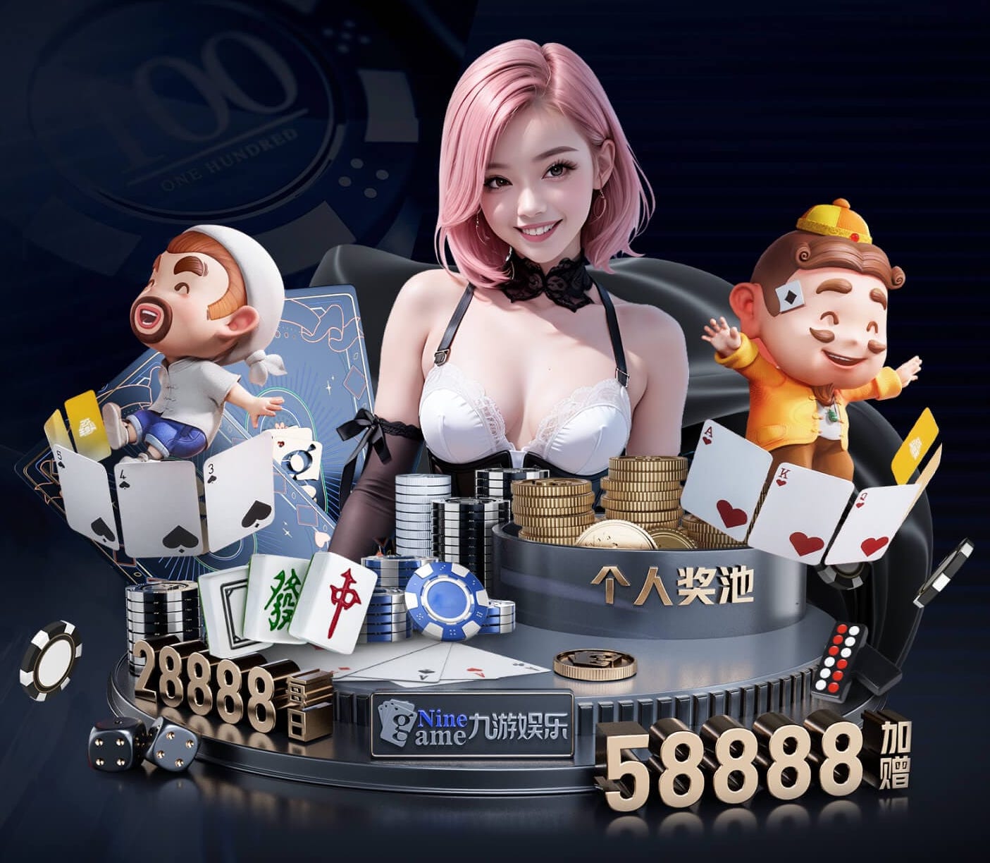 leyu在线 罗西十四组团绿化工程