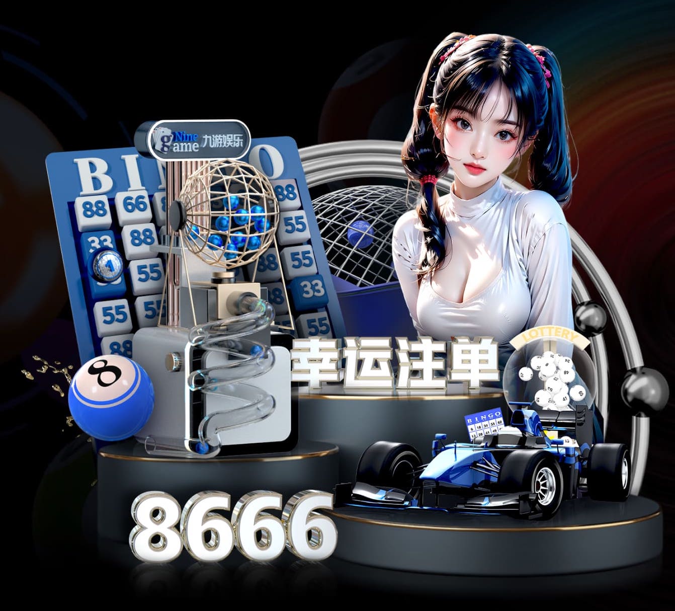 leyu集团 矿山绿化工程施工队伍名称